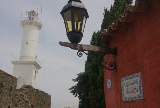 Lighthouse and street sign Colonia Uruguay