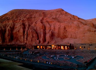 alto-atacama-hotel-dusk-chile