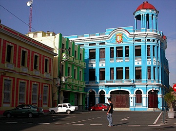Trinidad building Cuba