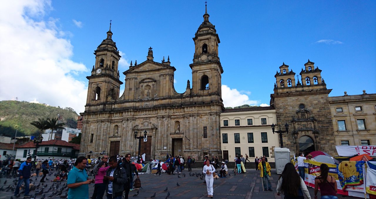 Plaza Bolivar main square Bogota Colombia