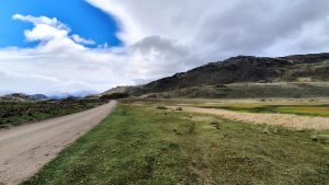 Panorama, Patagonia Park, Aysen Region, Chile