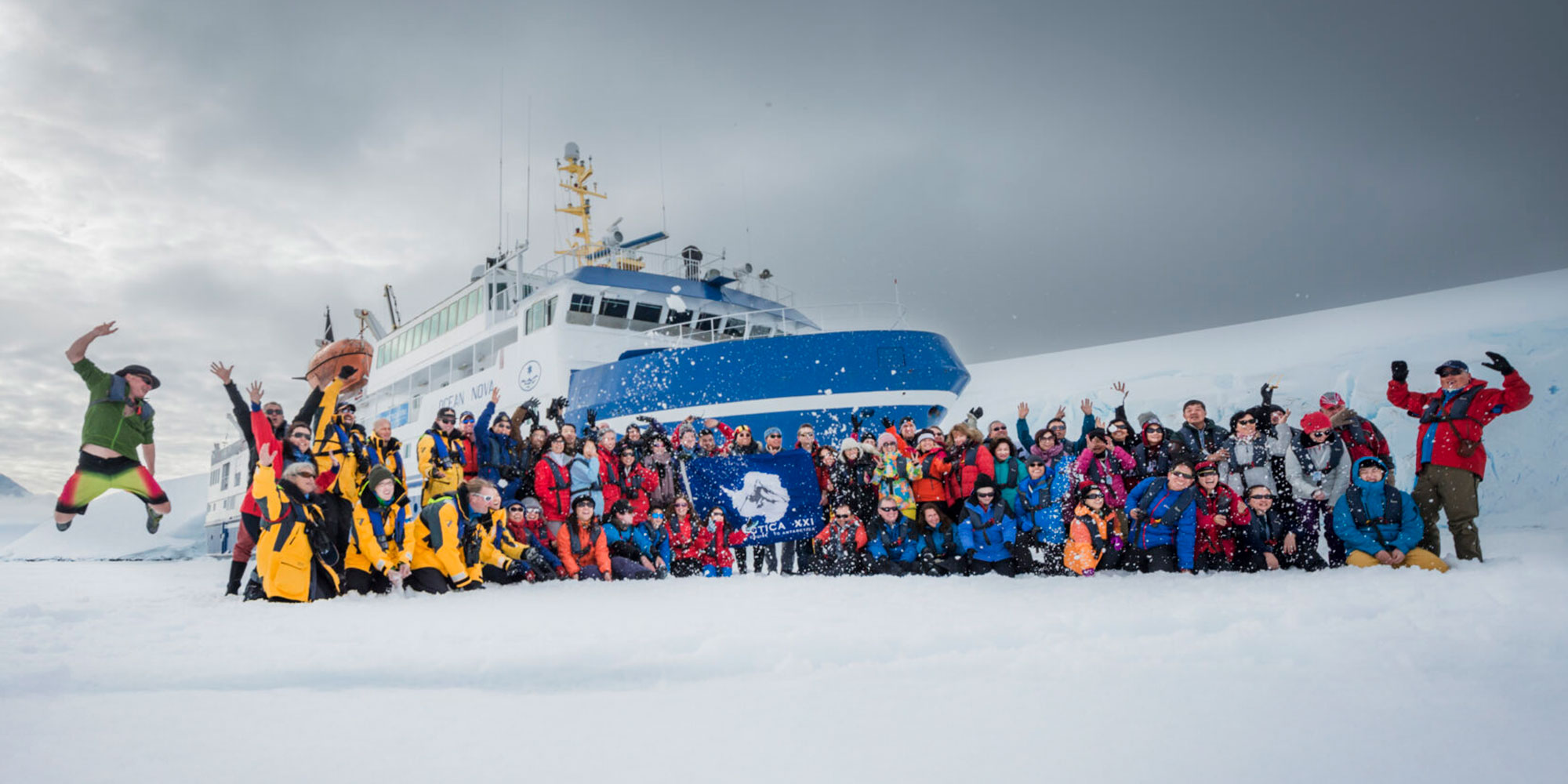 cruise holiday in South America
