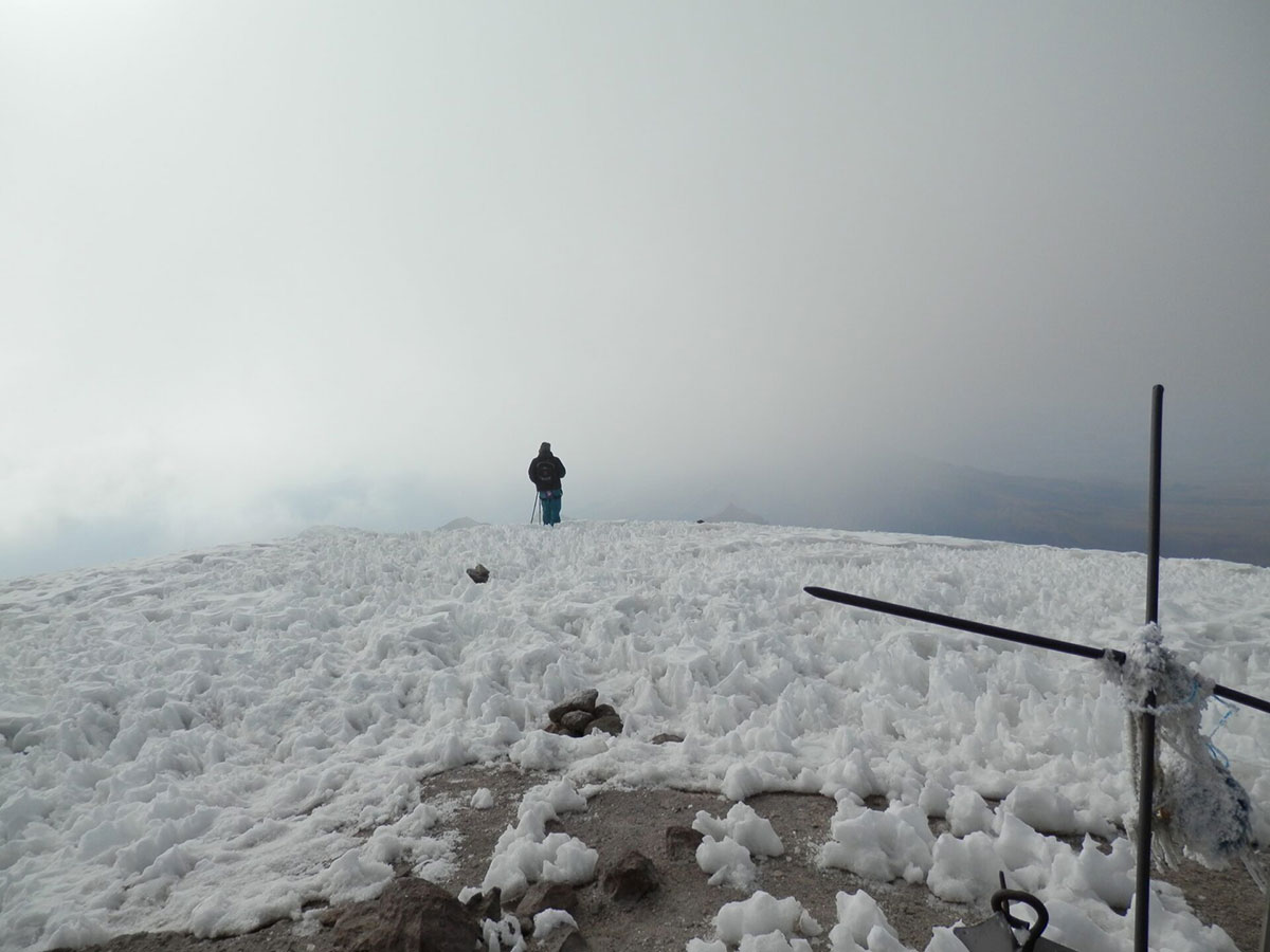 Summit Of Chachani Arequipa Peru
