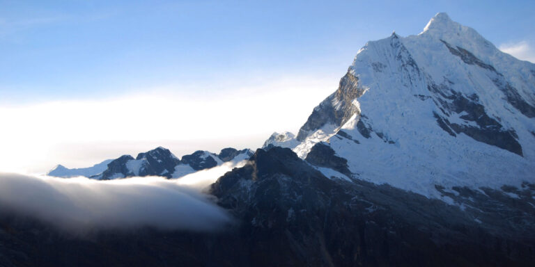 Cedros Trek Rolling Clouds Peru