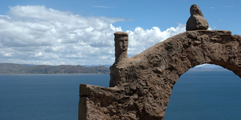Lake Titicaca Taquile Arch Peru